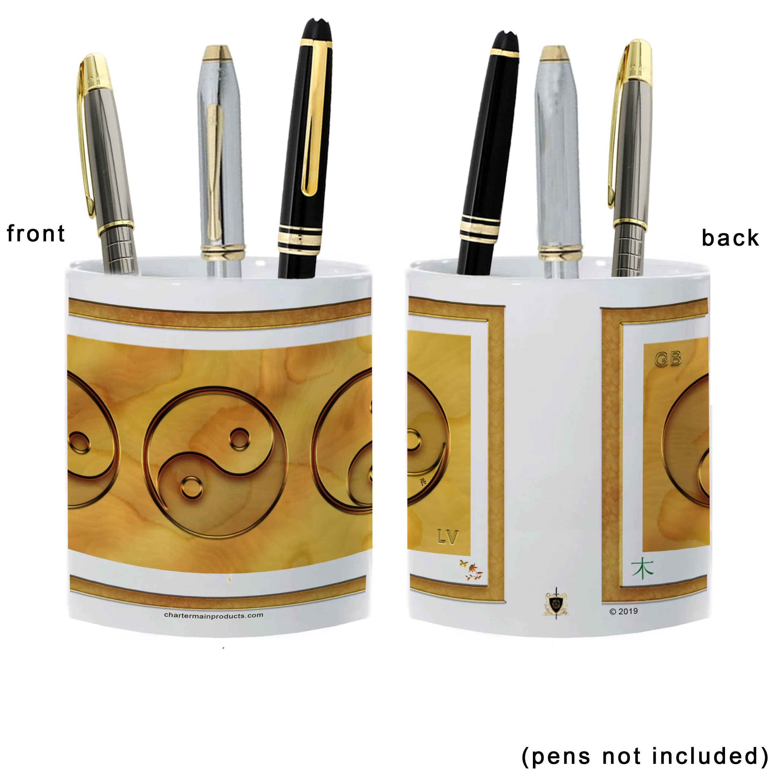 Yin Yang Pencil Holder "Wood" (NO LETTERING)